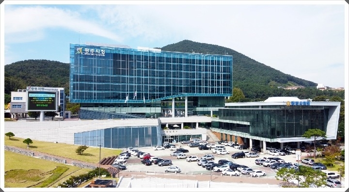 광주시청 2021-04.jpg