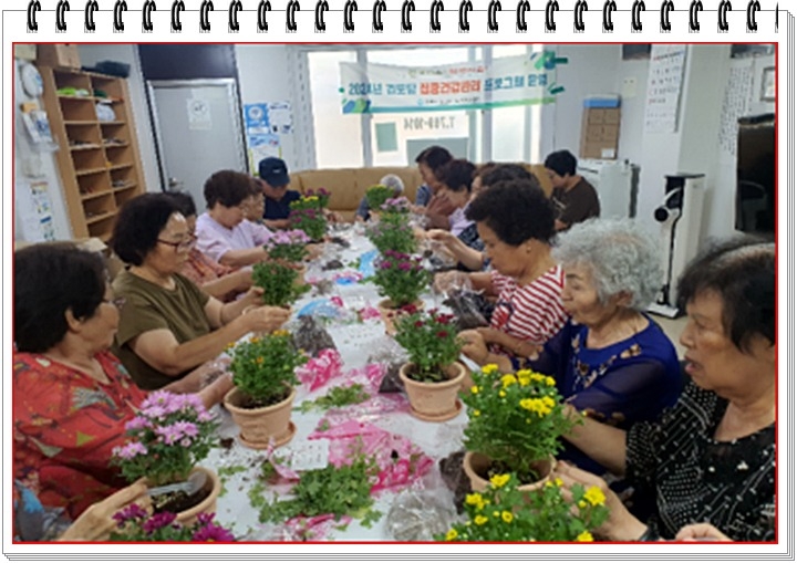 광주시보건소, 경로당 16개소 대상 집중 건강관리 서비스 제공 복사.jpg