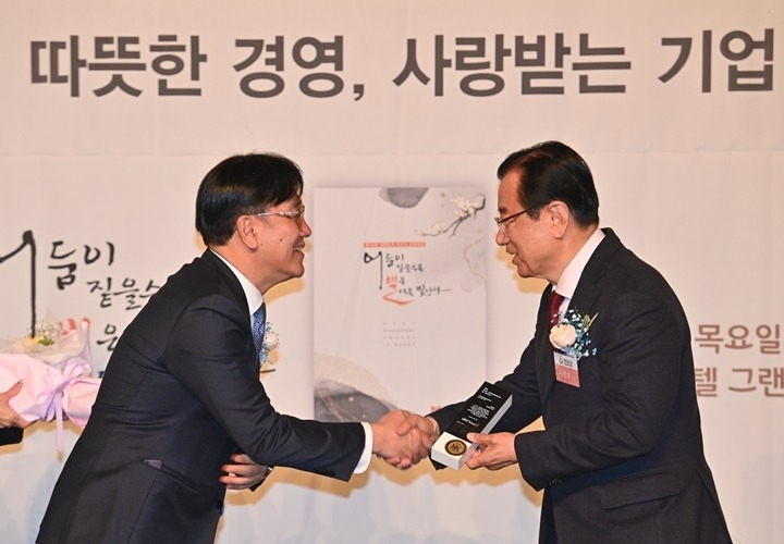 (사진2)하남시, 「2025 대한민국 최고의 경영대상」 2년 연속 수상.jpg