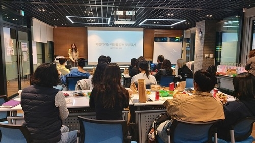 (0404)[여성아동과]‘자립이라는 여정을 걷는 우리에게’…남양주시‘동행지기’ 자립준비청년 응원(사진).jpg