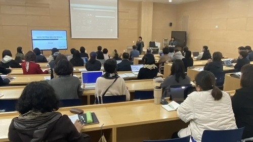 (0404)[미래교육과]남양주시, 평생학습 공모사업 회계교육 실시…공모사업 투명성 강화(사진).jpg