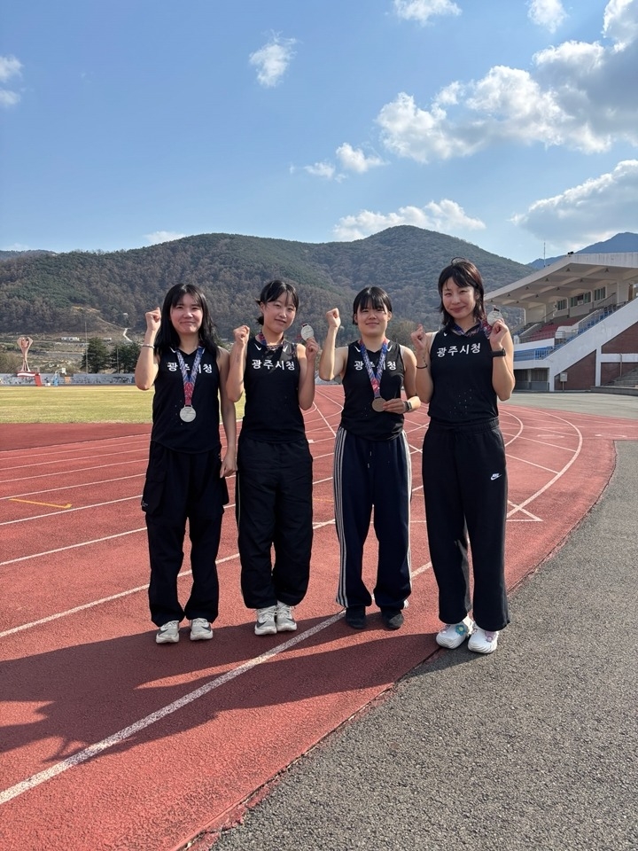 광주시청 육상팀, 2025 김해 KTFL 전국 실업 육상경기대회에서 3200m 릴레이 2위 입상.jpg