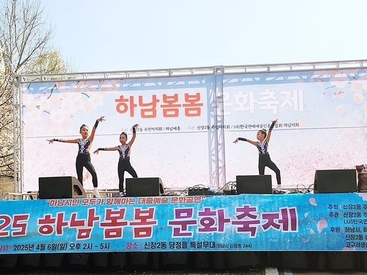 KakaoTalk_20250407_135435509.jpg