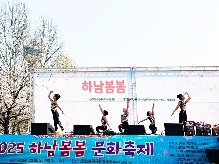 KakaoTalk_20250407_135435509_03 (1).jpg