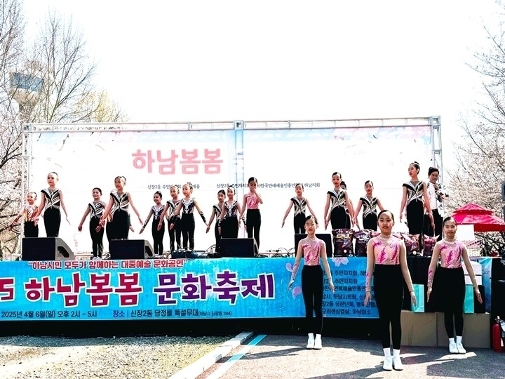 KakaoTalk_20250407_135435509_04.jpg