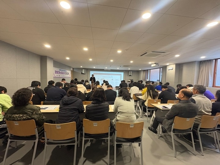 광주시사회복지협의회, 찾아가는 인권 교육 성료 (1).jpg