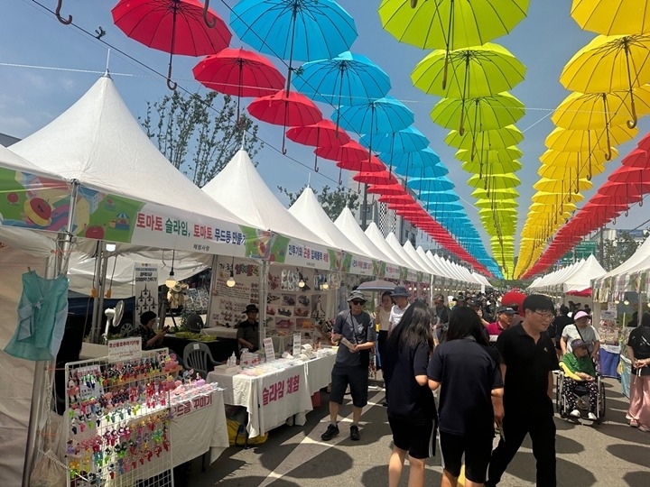 광주시, ‘제23회 퇴촌토마토거리축제’ 부스 운영자 모집.JPG