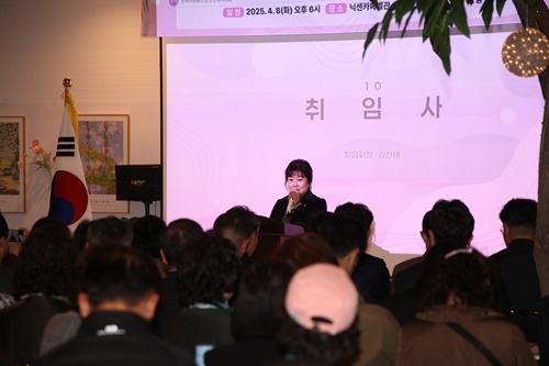 (0409)[행정지원과]한국자총 남양주시지회 여성회장 이ㆍ취임식 열려…‘나눔의 가치를 잇다’(취임사).jpg