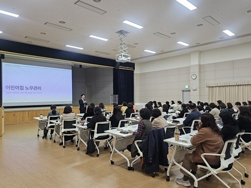 (0409)[보육정책과]남양주시, 어린이집 인사·노무관리 교육 실시(사진).jpg