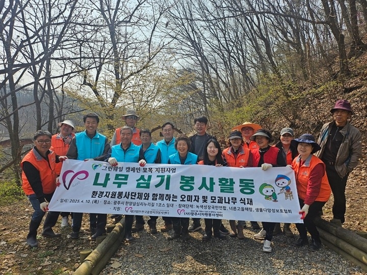 ★KakaoTalk_20250410_134037149_07.jpg