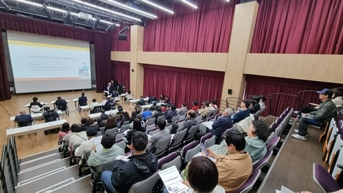 (0411)[복지정책과]남양주시 지사협 장애인분과, ‘무장애 도시’ 실현 위한 시민 아카데미 개최(사진1).jpg