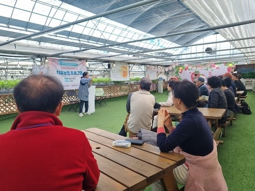 (0411)[농생명정책과]남양주시, 경증 치매환자·가족 대상 ‘치유농업 활용 복지화 지원사업’ 추진(사진1).jpg