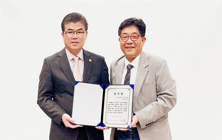 KakaoTalk_20250414_121818976.jpg