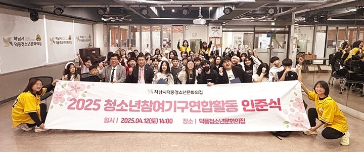 KakaoTalk_20250414_130431984.jpg