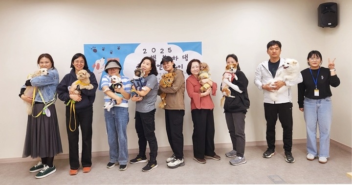 [보도사진1] 행복하댕.jpg