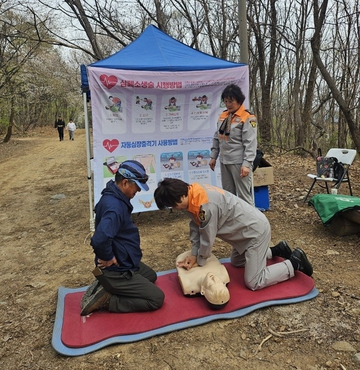 하남소방서, 검단산 일대 산악안전지킴이 운영.JPG