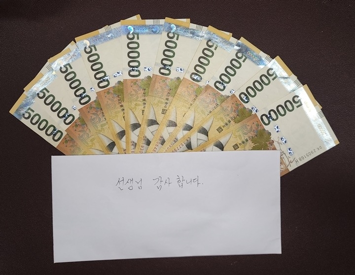 광주시, 소외된 이웃 위한 따뜻한 성금…77세 어르신의 감사 나눔 (1).jpg