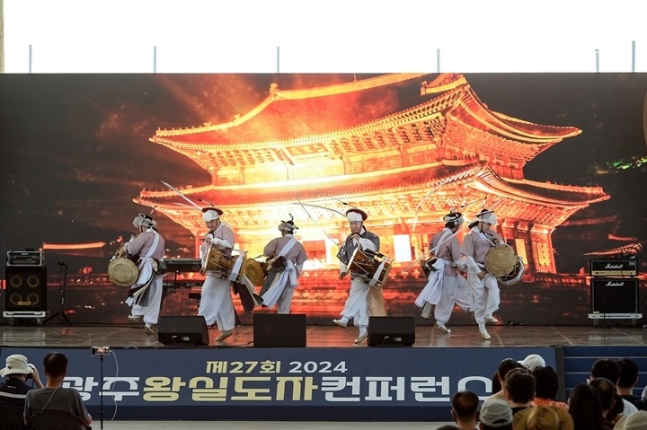 광주시립광지원농악단, 제7회 정기공연 「도(陶) 자(瓷) 락(樂)」 개최 (2).jpg