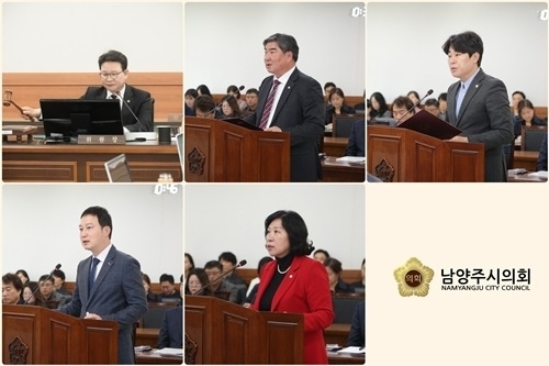 (사진1)남양주시의회 도시교통위원회, 제311회 임시회 의원발의 조례안 심사.jpg