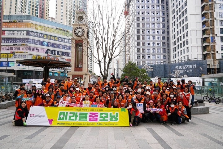 [전달보도자료] 하남시 100여 명의 자원봉사자, 미라클 줍모닝 실시 (1).jpg
