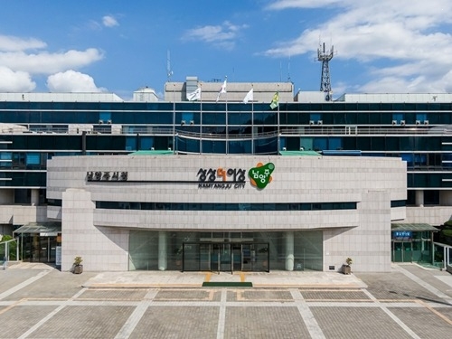 (0416)[수도과]남양주시, 수돗물 만족도 조사 결과 시민 10명 중 7명 ‘긍정’(시청전경).jpg