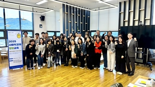 (0417)[일자리정책과]남양주시 사회적경제 창업 교육 실시…지역 창업 활성화 앞장(사진).jpg