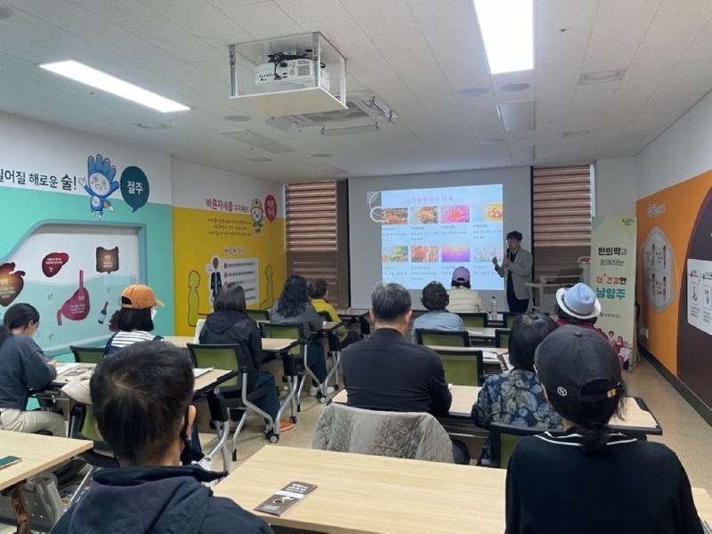 (0417)[청년정책과]남양주시, 청년 강사를 위한 ‘내일은 강사’ 역량 강화 교육 추진(사진).jpg