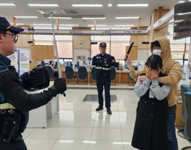 (0417)[와부읍]남양주시 와부읍, 특이민원 대비 경찰합동 모의훈련 실시(사진1).jpg