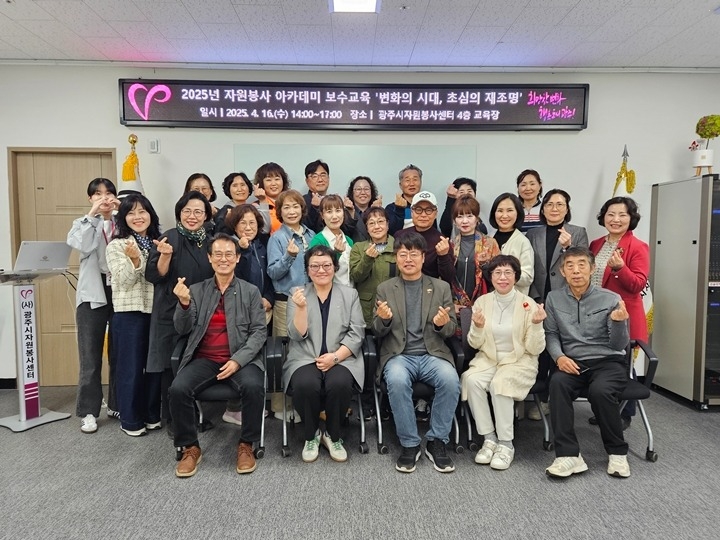 KakaoTalk_20250416_170644439_05.jpg