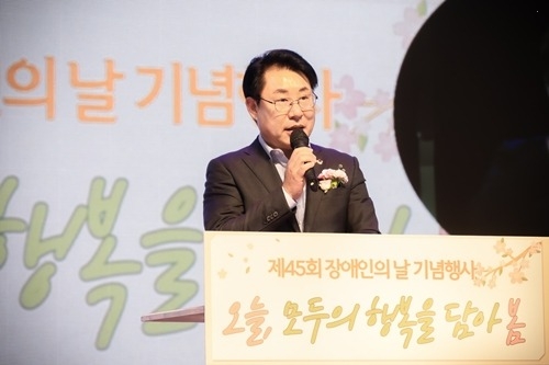 (사진1)남양주시의회,제45회 장애인의 날 기념행사 참석.jpg