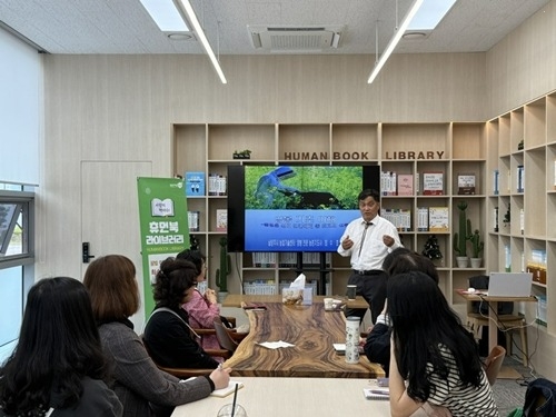 (0422)[미래교육과]남양주시, 최수호 휴먼북 ‘꿀벌이야기와 건강’ 강좌 성료(사진).jpg