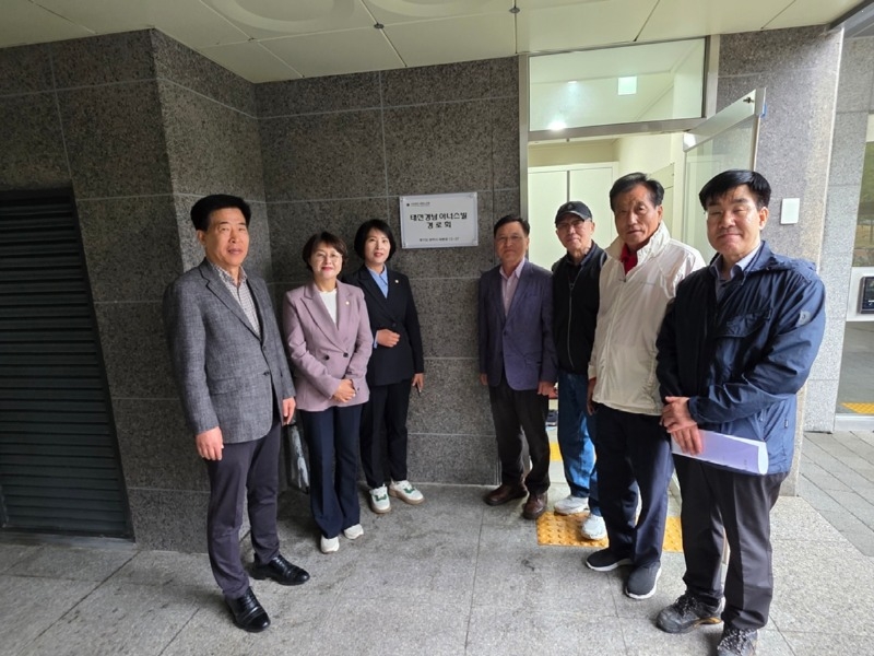 광주시 광남1동 태전경남아너스빌, 경로당 개소.jpg