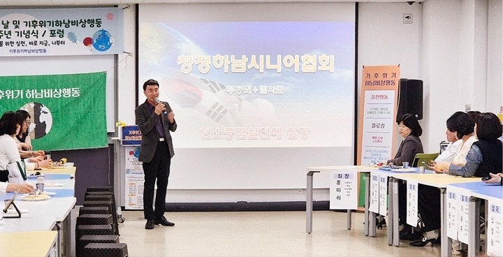 박규섭(청정하남시니어협회) 복사.jpg
