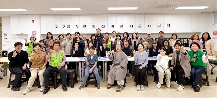 기후대응 복사.jpg