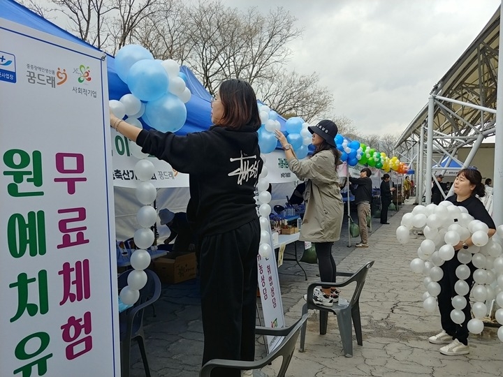 언론보도2.jpg