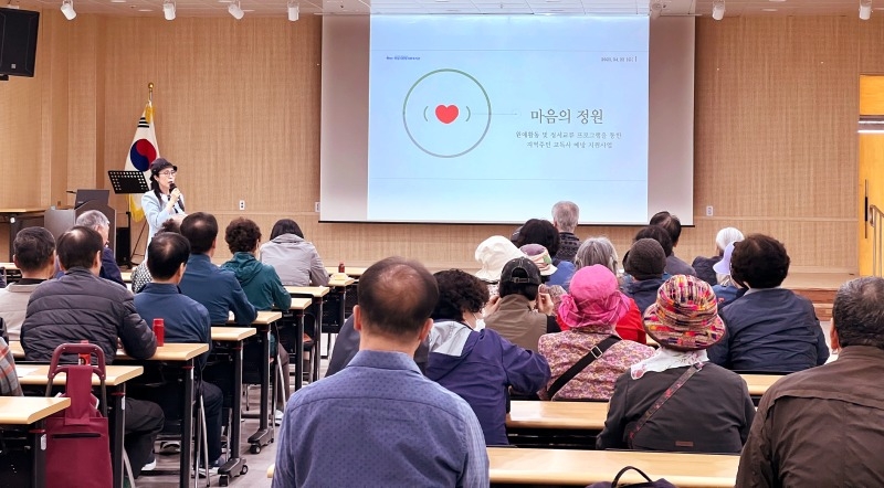 사업설명회 2.jpg