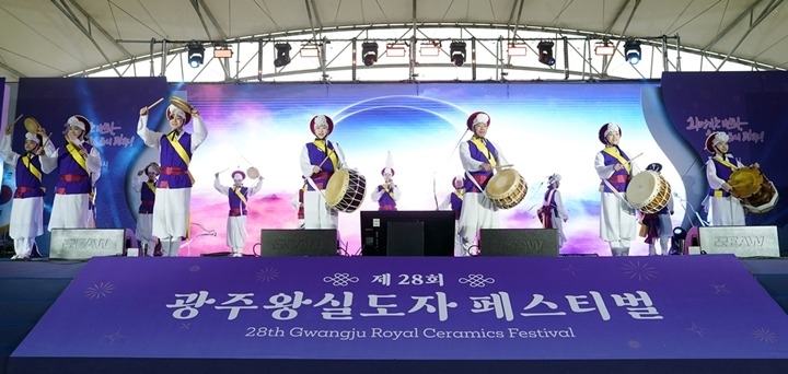 광주시립광지원농악단, 정기공연 ‘희망과 행복의 판스테이지 도자락’ 성황리에 개최 (1).jpg