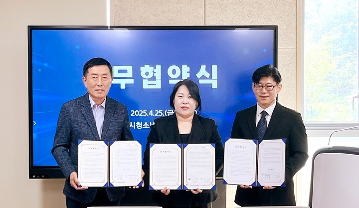 [전달보도자료]하남시학교밖청소년지원센터,학교 밖 청소년 자립 지원을 위한 MOU 체결.jpg