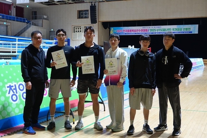 광주시청 복싱팀, 전국 종별복싱선수권대회서 우수한 성적 거둬.jpg