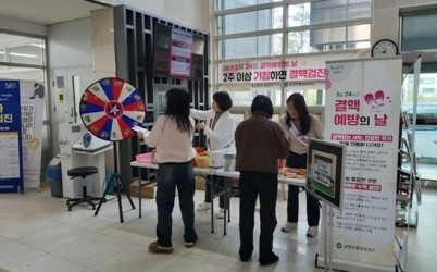 (0331)[풍양 보건행정과]남양주풍양보건소, 제15회 결핵예방의 날 맞아 시민 캠페인 전개(사진3. 읍면동사무소 내 캠페인).jpg width: 100%; height : 150px