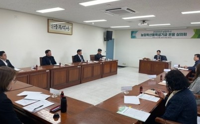 (0331)[농생명정책과]남양주시, 2025년도 농업특산품육성기금운용심의회 개최(사진2).jpeg width: 100%; height : 150px