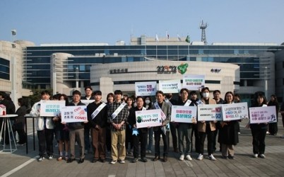 (0401)[감사관]남양주시, “청렴, 오늘도 피어납니다”…‘아주 청렴한 하루’ 캠페인 전개(사진2).jpg width: 100%; height : 150px