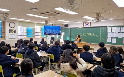 [전달보도자료](재)하남시자원봉사센터,학교야 자원봉사와 놀자.jpg width: 100%; height : 150px
