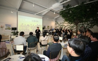 (0401)[별내동]남양주시, 시민-행정 연결하는 ‘별빛 메신저’ 출범(사진2).jpg width: 100%; height : 150px
