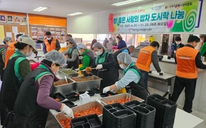보도자료사진1.jpg width: 100%; height : 150px