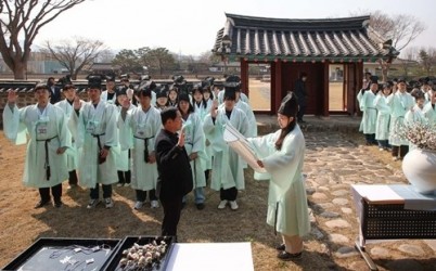 (0404)[인사과]남양주시, 정약용 공렴 정신으로 시작하는 신규공직자 교육 성료(사진2).JPG width: 100%; height : 150px