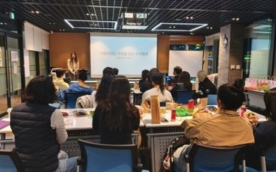 (0404)[여성아동과]‘자립이라는 여정을 걷는 우리에게’…남양주시‘동행지기’ 자립준비청년 응원(사진).jpg width: 100%; height : 150px
