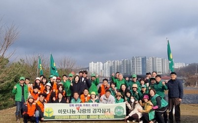 광주시 오포1동 남녀 새마을협의회, 사랑의 감자 심기.jpg