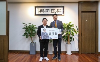 (0407)[홍보담당관]배우 윤다훈, 남양주시 ‘새 친구’ 되다…홍보대사로 위촉(사진1).JPG width: 100%; height : 150px