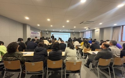광주시사회복지협의회, 찾아가는 인권 교육 성료 (1).jpg width: 100%; height : 150px